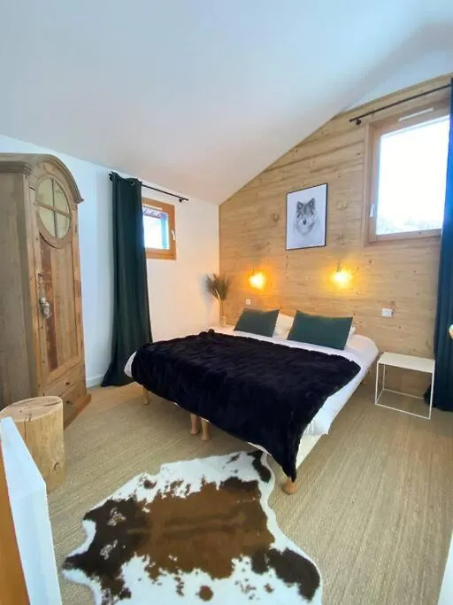 Διαμέρισμα Residence Le Doronic Duplex 8 Pers La Plagne 1800 Γαλλία